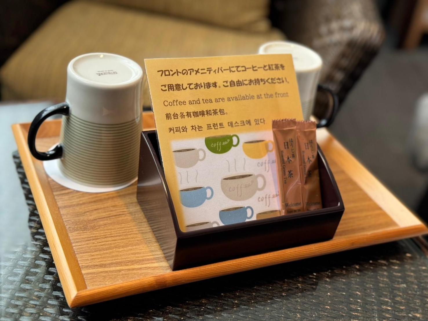 Morinoyu Resort Beppu Eksteriør billede