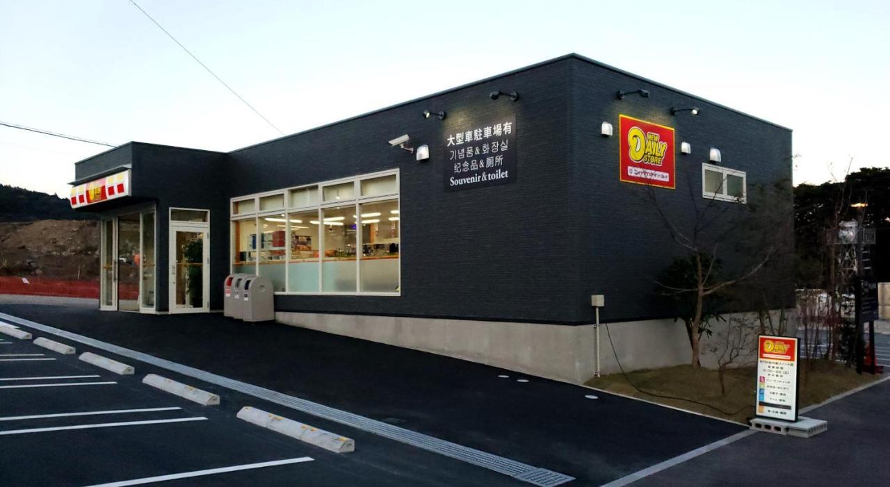 Morinoyu Resort Beppu Eksteriør billede